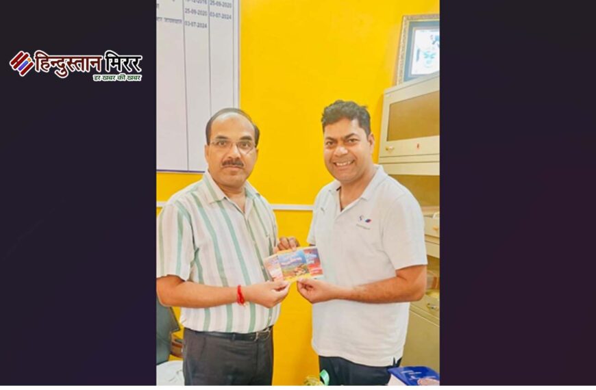 जिले में स्वास्थ्य व खाद्य सुरक्षा पर मिनिस्टीरियल सर्विस एसोसिएशन गंभीर