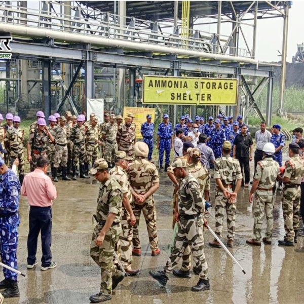 कासिमपुर पावर हाउस में अमोनिया रिसाव की मॉक…
