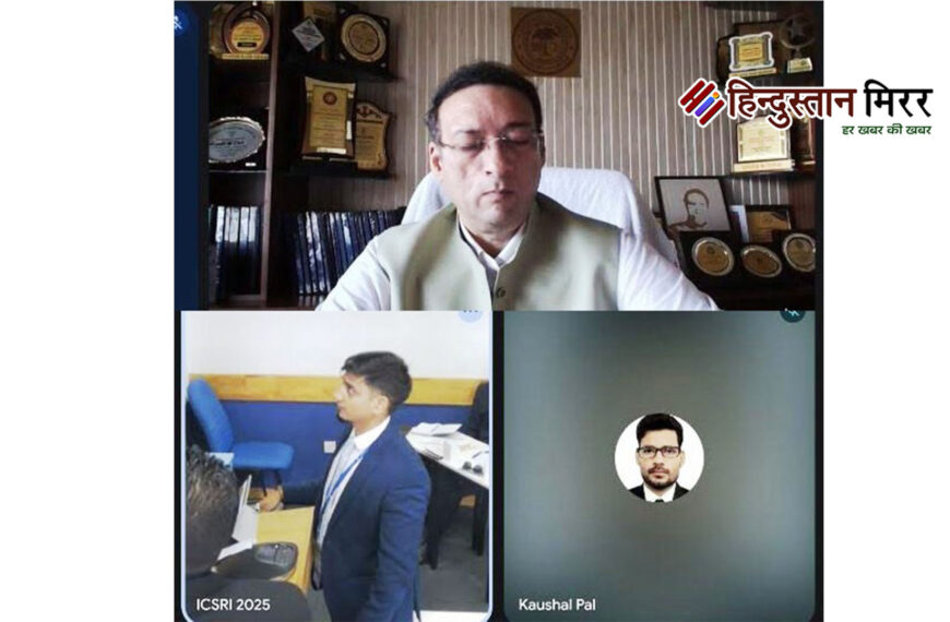 एएमयू लॉ विभाग के प्रोफेसर…