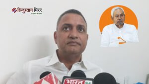 राजद सांसद का तीखा हमला, कहा– “ नीतीश&hellip;