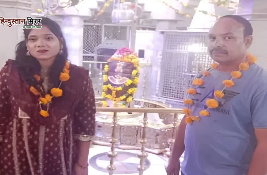 छत से भागने लगी दुल्हन,…