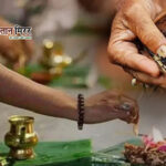 पितृ पक्ष: क्या महिलाएं कर सकती हैं श्राद्ध?