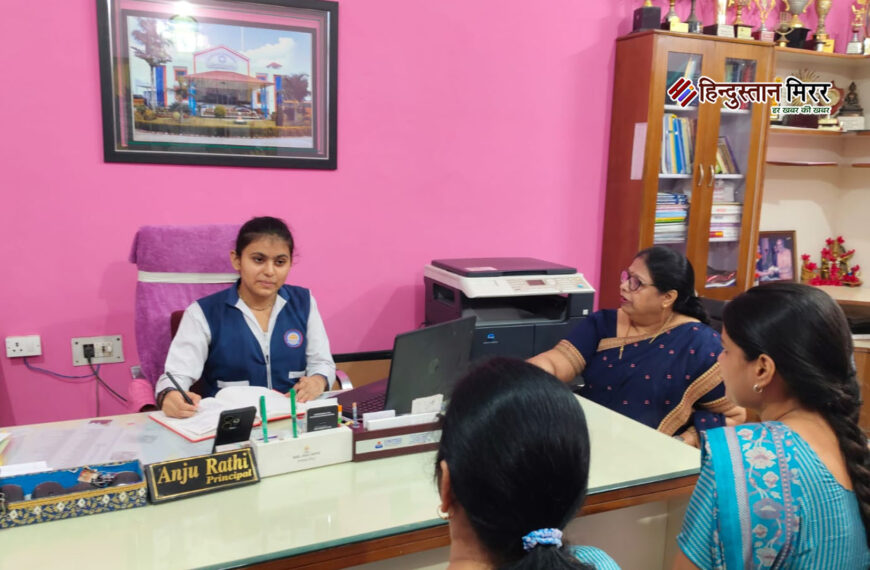 रेडिएंट स्टार्स इंग्लिश स्कूल में…