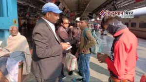 राजस्थान में रेलवे का सघन टिकट जांच अभियान,&hellip;