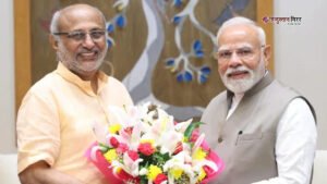 सीपी राधाकृष्णन आज लेंगे उपराष्ट्रपति पद की शपथ