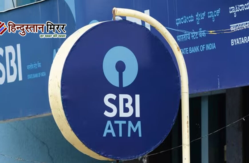 एसबीआई की मोबाइल बैंकिंग सेवा&hellip;