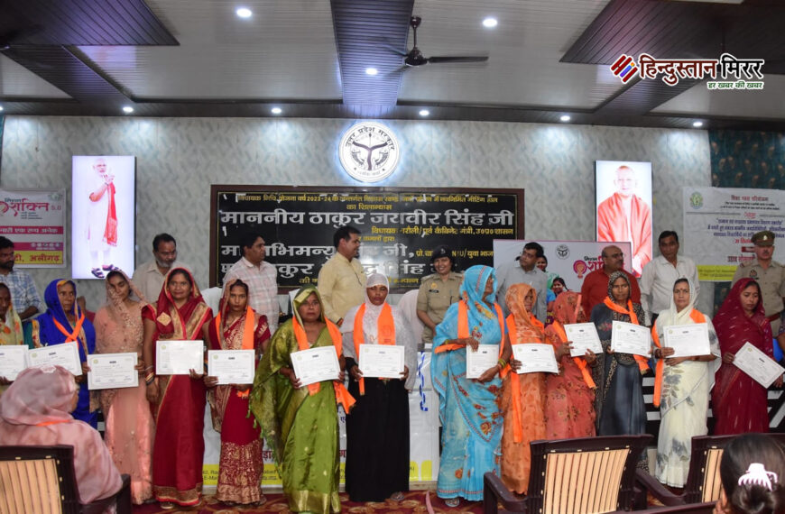 जवां में शिक्षा प्लस कार्यक्रम&hellip;