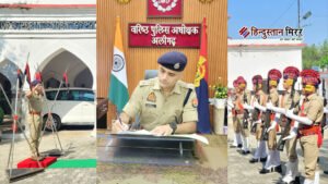 अलीगढ़ में नए एसएसपी नीरज कुमार जादौन ने&hellip;