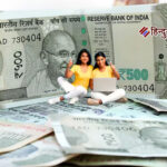 अप्रेंटिसशिप स्टायपेंड बढ़ा, युवाओं को मिलेगा बड़ा लाभ