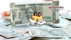 अप्रेंटिसशिप स्टायपेंड बढ़ा, युवाओं को मिलेगा बड़ा लाभ