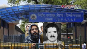 तिहाड़ जेल में आतंकवादियों की कब्र हटाने की&hellip;