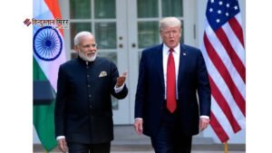 ट्रंप ने PM मोदी को बताया दोस्त, कहा-&hellip;