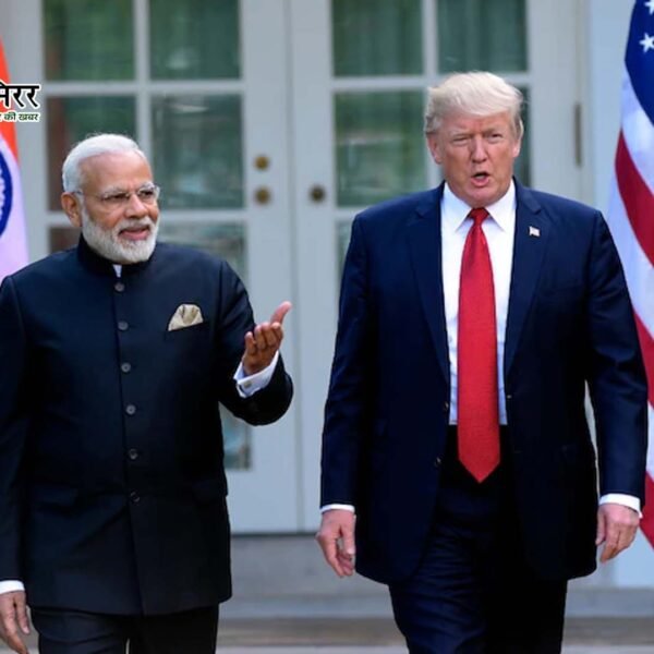 ट्रंप ने PM मोदी को बताया दोस्त, कहा-&hellip;