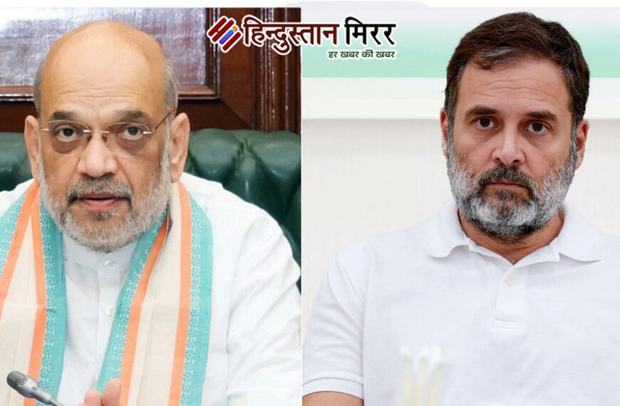 अपडेट्स:अमित शाह का बिहार दौरा,राहुल&hellip;