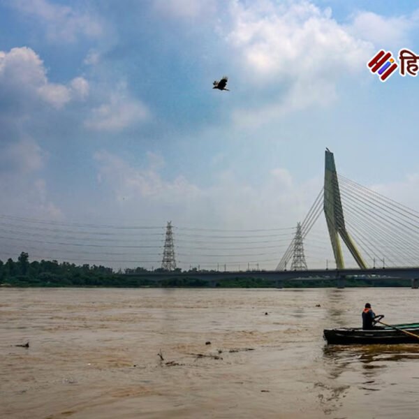 दिल्ली में यमुना का जलस्तर 207 मीटर के&hellip;