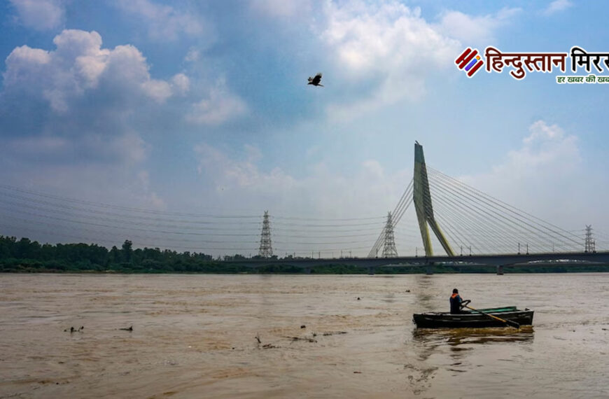 दिल्ली में यमुना का जलस्तर…