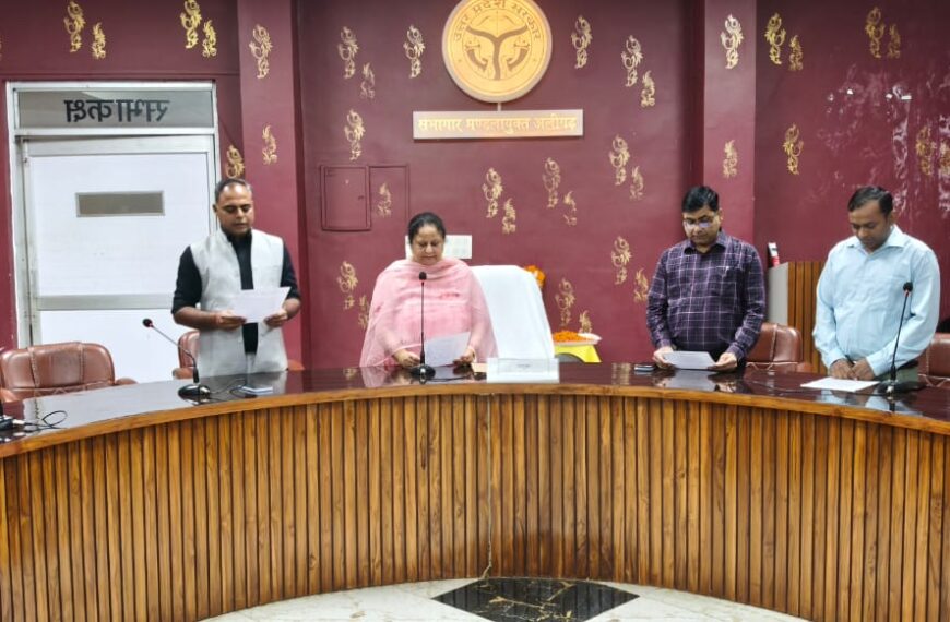 लौह पुरुष सरदार पटेल की&hellip;