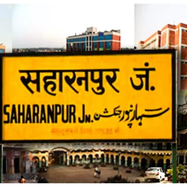 पूर्व विधायक ने बेटे के साथ कब्जाई पूर्व&hellip;