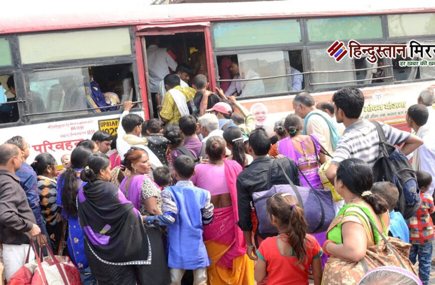 दीपावली पर बढ़ी यात्रियों की&hellip;