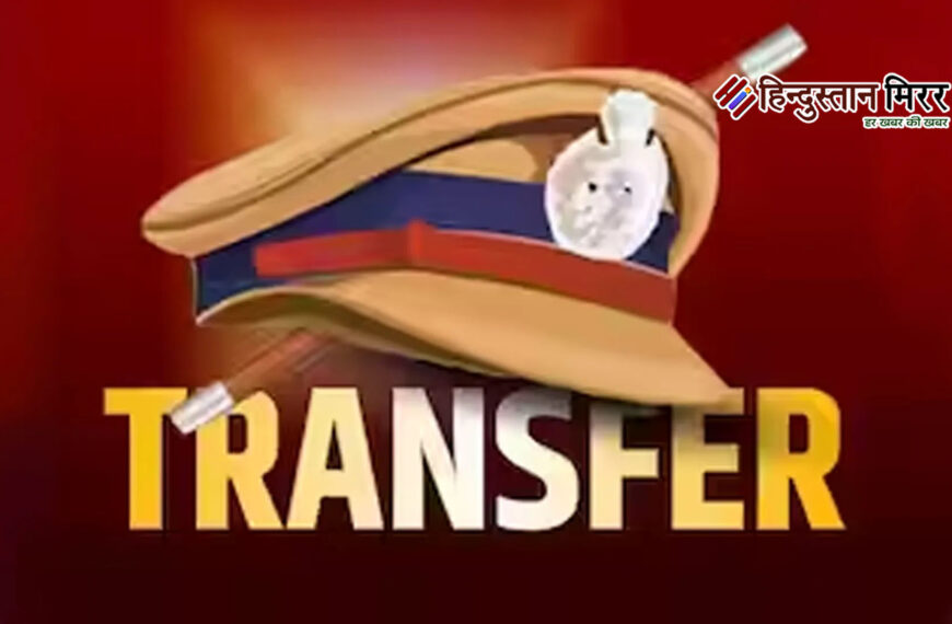 लखनऊ: चार आईपीएस अधिकारियों के…