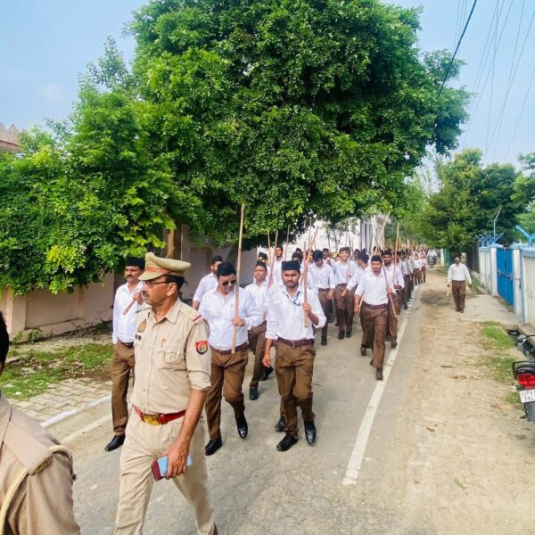 आरएसएस शताब्दी वर्ष: सेवाधाम नगर में विजयदशमी पथ&hellip;