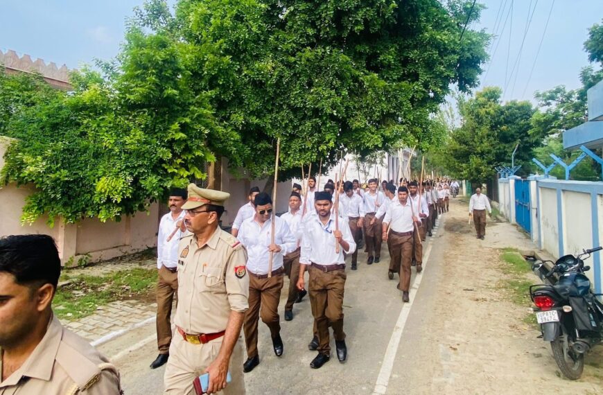 आरएसएस शताब्दी वर्ष: सेवाधाम नगर…