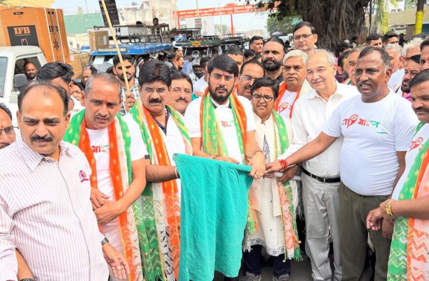 अलीगढ़ में “Run For Unity”&hellip;