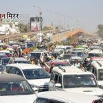दिल्ली-कोलकाता हाईवे पर 65 KM लंबा जाम, 30 घंटे में केवल 7 KM का सफर तय कर पा रहे हैं