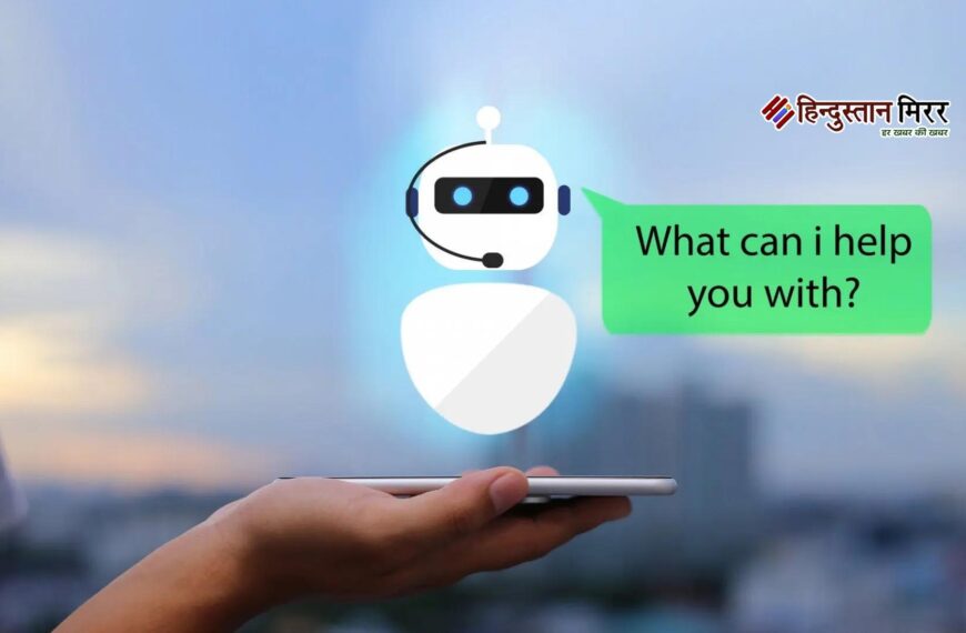 एआई से आत्महत्या की बातें…