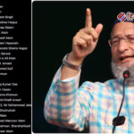AIMIM ने जारी की 25 प्रत्याशियों की सूची, दो हिंदू उम्मीदवारों को भी दिया टिकट
