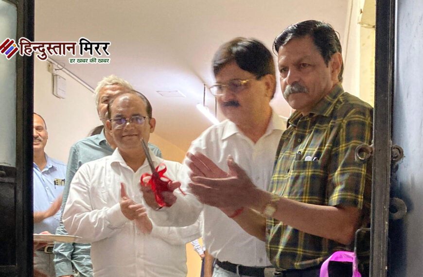 एएमयू में हाई एनर्जी फिजिक्स&hellip;