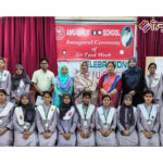 एएमयू गर्ल्स स्कूल में सर सैयद डे की धूम, भाषण और मेंहदी प्रतियोगिताओं से हुई शुरुआत