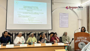 एएमयू में “री-इमैजिन एजिंग” कार्यक्रम आयोजित, वृद्धावस्था को&hellip;