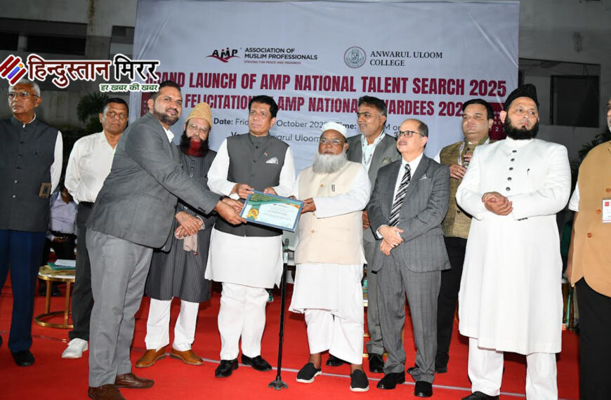 डॉ. शहनवाज अहमद मलिक को&hellip;