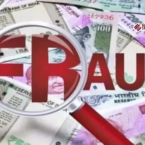 मां को गायब कर 20 करोड़ की जमीन…