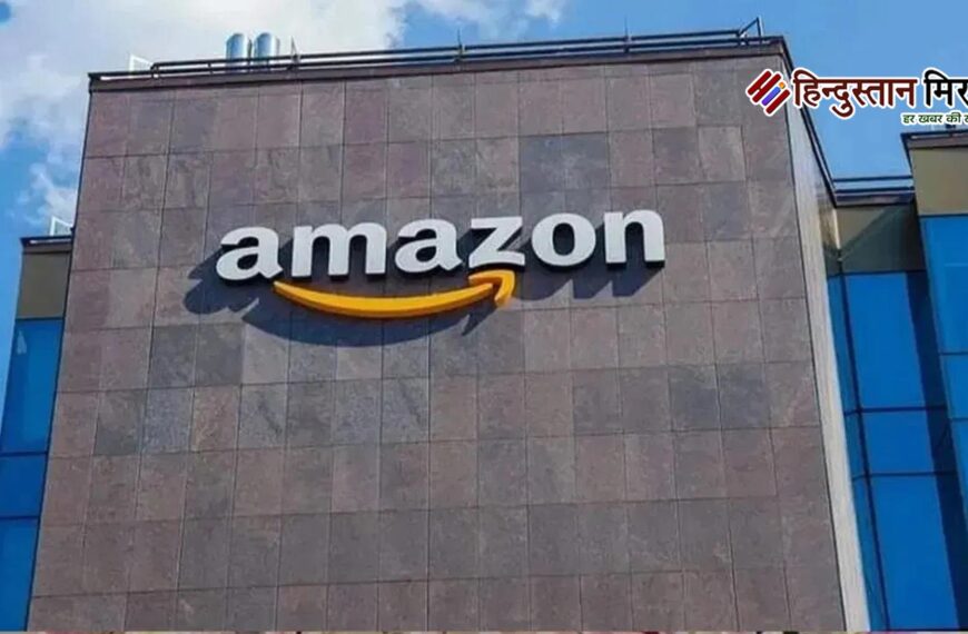 अमेजन में 30,000 कर्मचारियों की छंटनी: एआई ऑटोमेशन और ब्यूरोक्रेसी घटाने की दिशा में बड़ा कदम