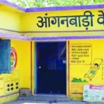 आंगनबाड़ी में होगी 69 हजार पदों पर भर्ती