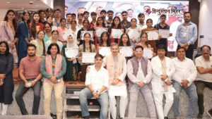 बिट एजुकेशन ग्रुप में भव्य अवार्ड सेरेमनी, एआई&hellip;