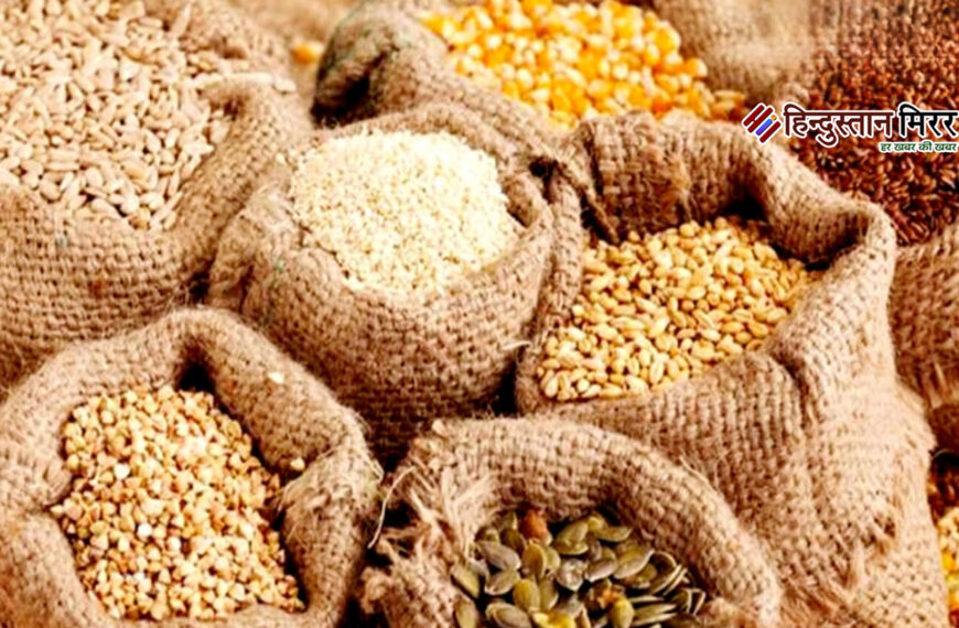 किसान भाइयों को 50% अनुदान&hellip;