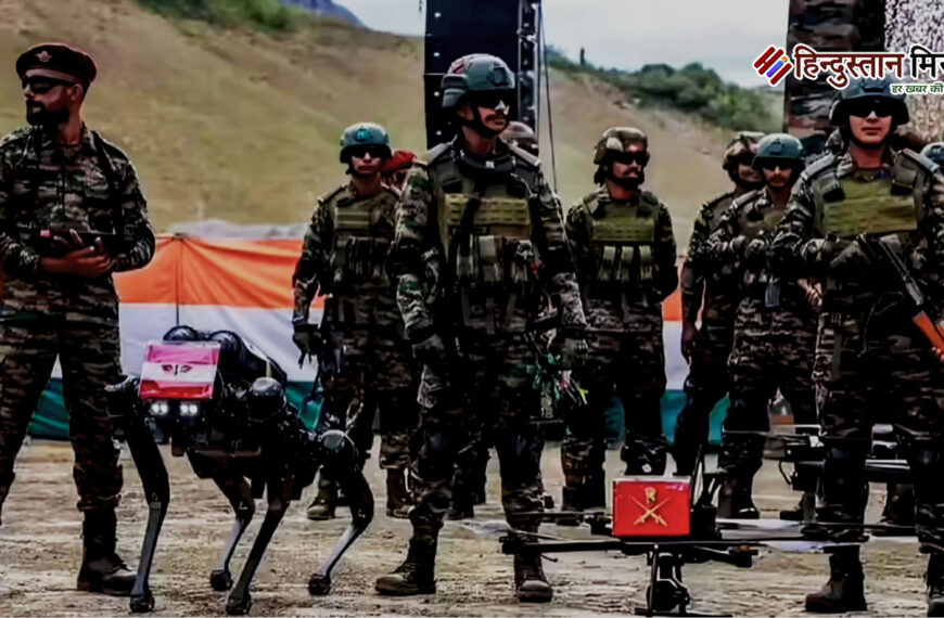 भैरव बटालियन के साथ भारतीय…