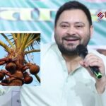 तेजस्वी यादव की ‘ताड़ी पॉलिटिक्स’: सत्ता में आए तो हटेगा ताड़ी पर प्रतिबंध