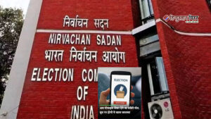 बिहार चुनाव: बूथ पर मोबाइल की अनुमति, मतदाताओं&hellip;