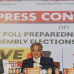 बिहार: आज शाम 4 बजे चुनाव आयोग की प्रेस कॉन्फ्रेंस, विधानसभा चुनाव की तारीखों का ऐलान होगा