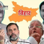 पटना से दिल्ली तक सीट बंटवारे पर माथापच्ची, महागठबंधन में आज ऐलान संभव