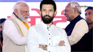 बिहार: NDA में सीट शेयरिंग पर फँसा पेंच&hellip;