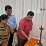 “पोषण भी पढ़ाई भी” तीन दिवसीय प्रशिक्षण कार्यक्रम का शुभारंभ