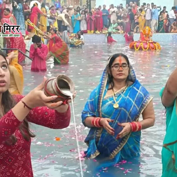 छठ महापर्व के लिए सुरक्षा एवं भीड़ प्रबंधन&hellip;