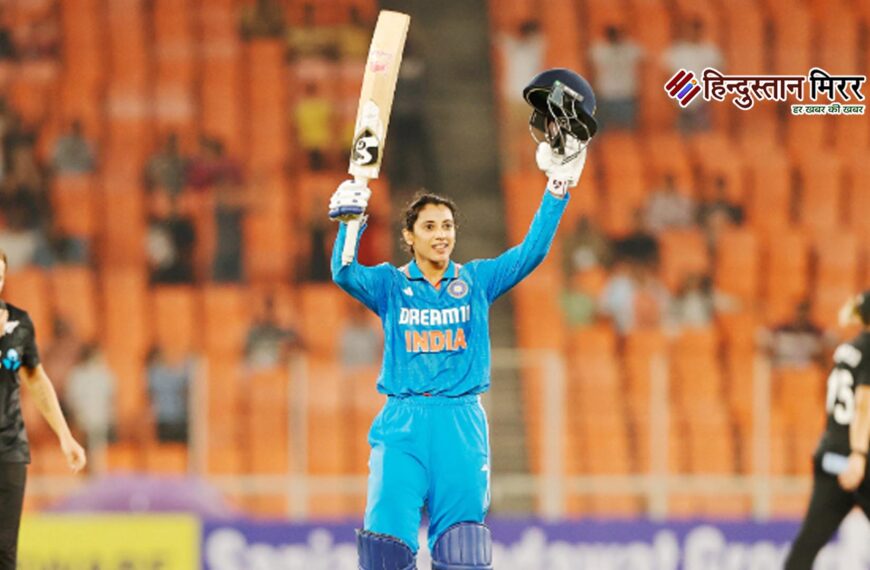 भारत vs न्यूजीलैंड: स्मृति मंधाना&hellip;