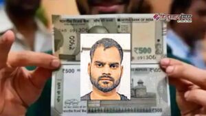 नकली नोट गिरोह का पर्दाफाश, अलीगढ़ में आरोपी&hellip;