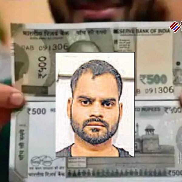 नकली नोट गिरोह का पर्दाफाश, अलीगढ़ में आरोपी…